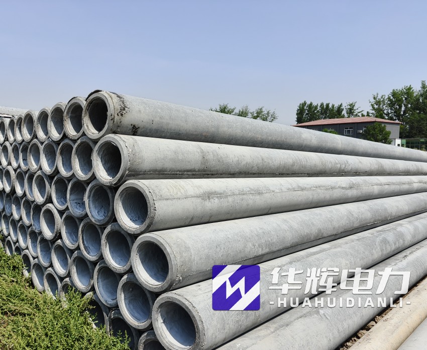 陇川12米水泥电线杆